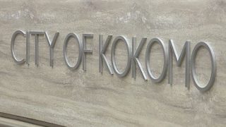 City of Kokomo Sign WTHI-TV