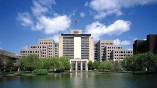 Indianapolis Eli Lilly Headquarters HQ 41017